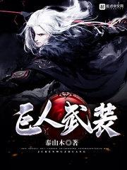 龙潭：五行石