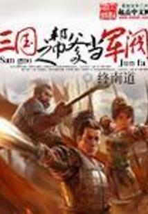 一场不平常的爱恋