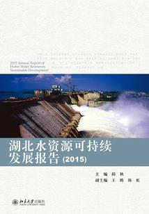 兰香乌龙