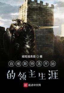一念清秋