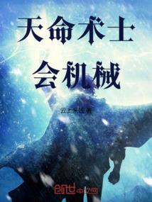 影中人之都市诡影