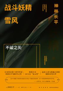 剑舞青春