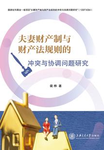 复仇公主的高情商王子