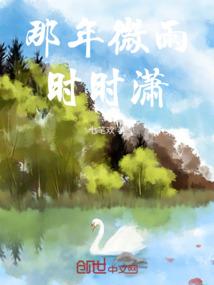小楼昨夜听风雨