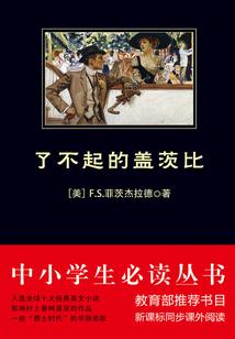 举天无敌手