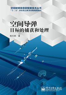 帝少心尖宠：老婆，早安！