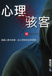 网游之不落光辉