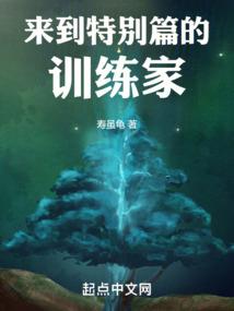 脑机对接