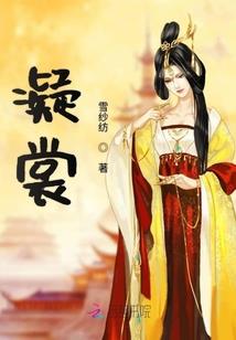 傻瓜我爱你