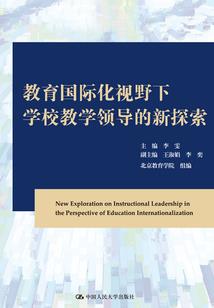 斗罗：收徒唐三，授徒万倍返还