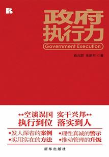 慰心录