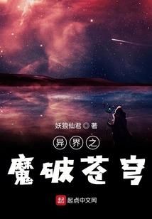 不逍遥道士