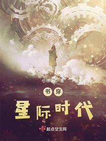 顾先生，我在暗恋你