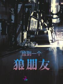 玄域魔境
