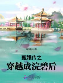 游荡银世