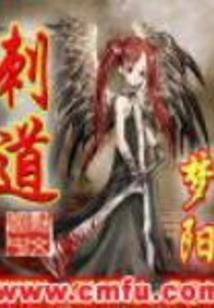 光铭蕾落