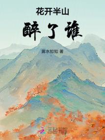 有爱时代