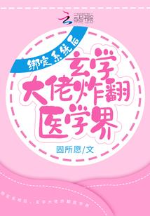 从忘川到你心海