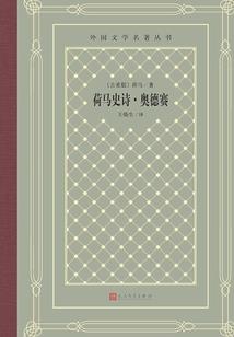 华裳盛歌