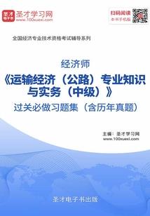 都市妖孽天帝