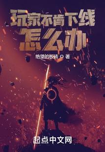 潜水鸟与蝴蝶