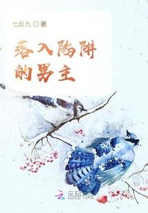 阴司笔记