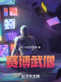 傲世九千之极品王妃太逆天