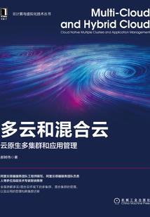 无尽丧尸之病毒进化