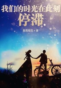 农女娇艳：将军，太生猛