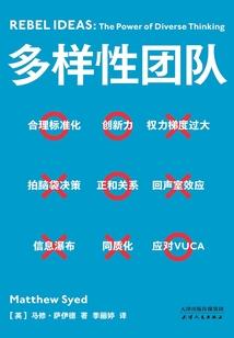 那时候的青春