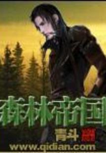 我的青玉案