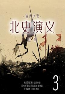 陌客潇潇雨