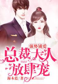 壹见如故