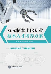 你若成长何惧悲伤