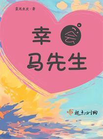 修品