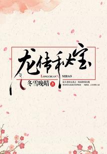 两界碑