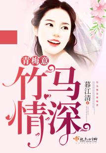 无相森罗域