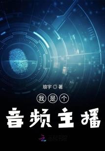 路过云路过山也终将路过你
