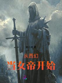 污染处理砖家