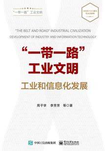 学渣，你好！