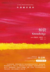 重生都市之创世仙帝