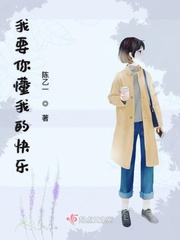我的无敌旅行