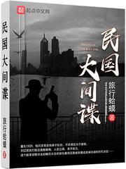 混乱时代的牵挂是你