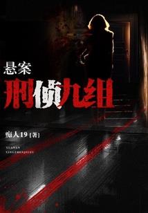 重生之异世混战