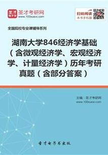 凤朝明