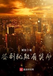 魔军战纪