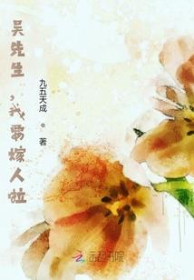 超级邪王