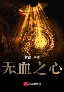 那段慢慢勇敢的时光