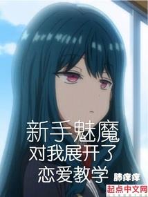 借仙