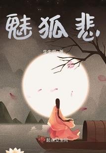 我一点都不乖